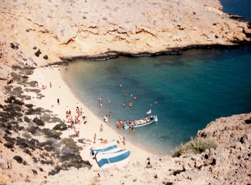 04 - Banyan-Oman_1981.jpg